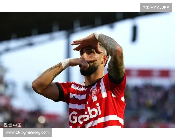 皇马客场2-0胜皇家社会 维尼修斯单刀破门助球队取胜